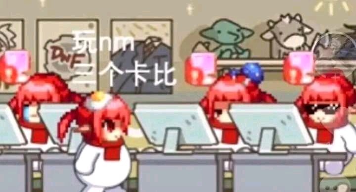 DNF发布网_2025年最新DNF公益服发布网