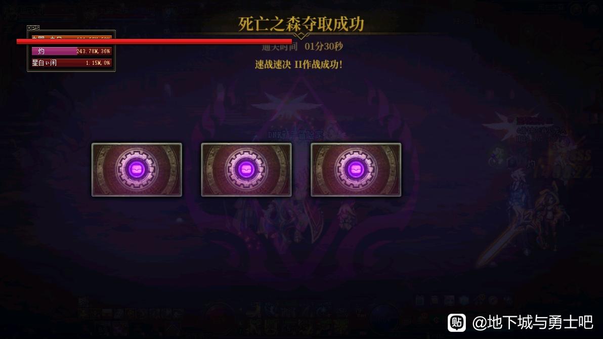 DNF公益服发布网_最全DNF公益服发布网DNF公益