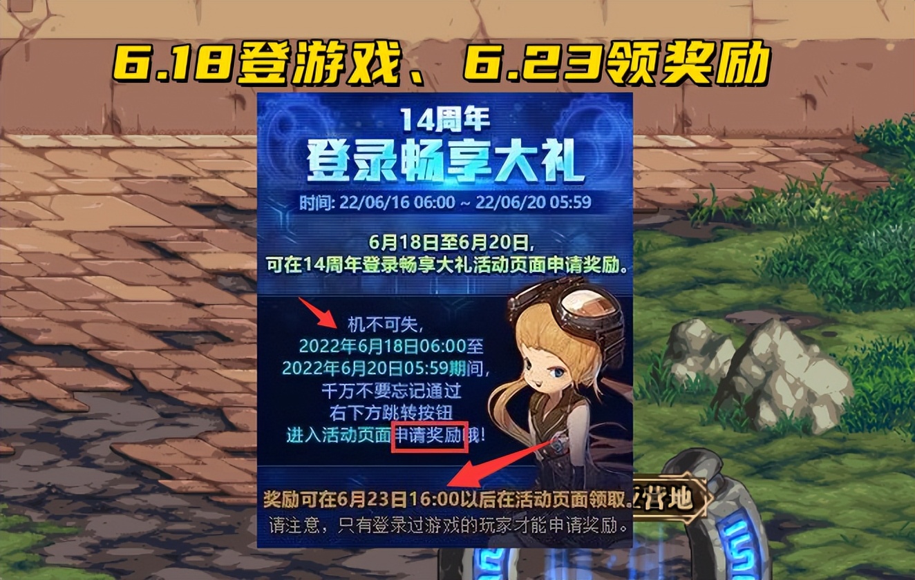 地下城发布网_72小时全天提供DNFSF发布网
