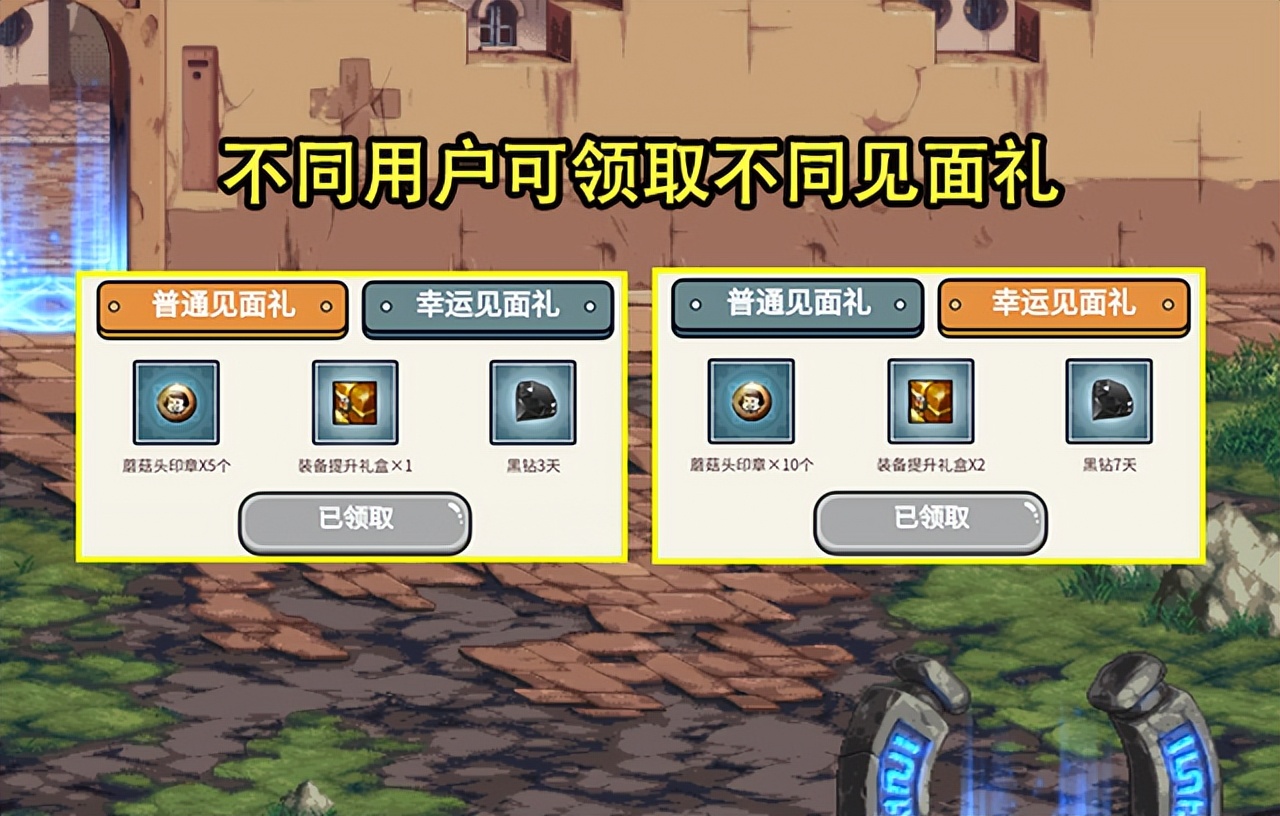 DNF公益服发布网_2025年最新最全DNF公益服发布网。