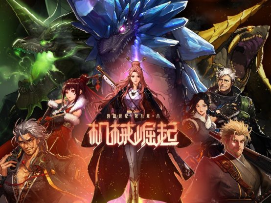 地下城发布网_2025年最新DNF公益服发布网
